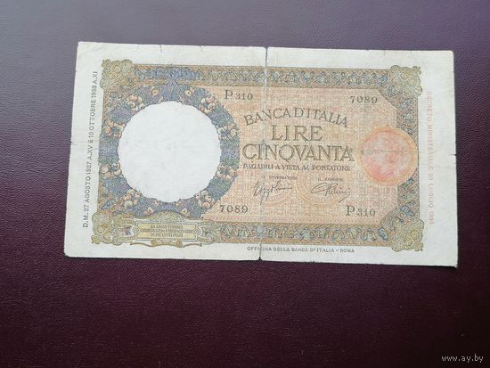 Италия 50 лир  1940