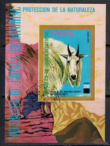 Экваториальная Гвинея /1984/ Фауна / Горный Козел / Блок Б/З
