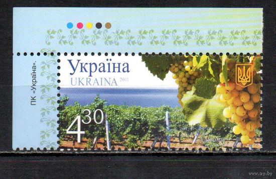 Виноделие Украина 2011 год 1 марка