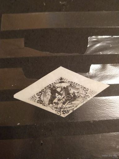 1933 Тува беззубцовая концовка черная фауна охота на лисицу клей лёгкая наклейка редкая (3-8)