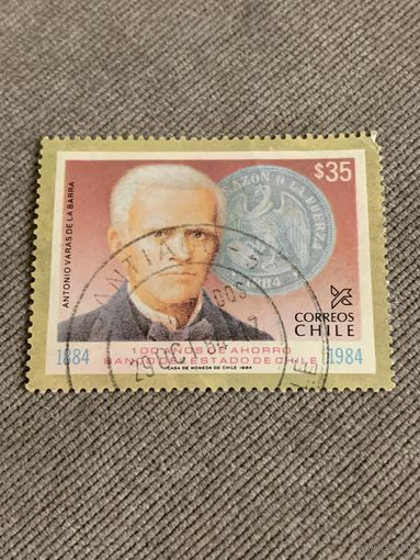 Чили 1984. 100 летие Antonio Varas la Barra