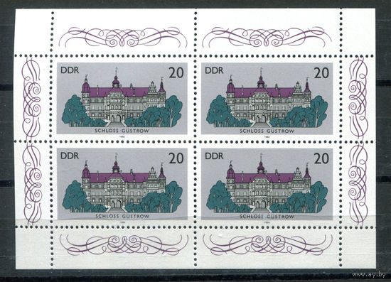 ГДР - 1986г. - Замки - полная серия, MNH [Mi 3033] - 1 малый лист
