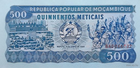 Werty71 Мозамбик 500 метикал 1989 UNC банкнота метикалей метикалов