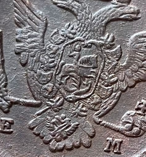 5 копеек 1772 Отличный рельеф!