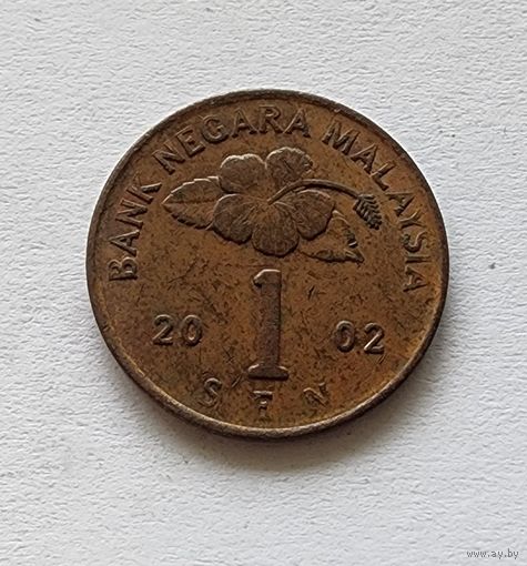 Малайзия 1 сен, 2002