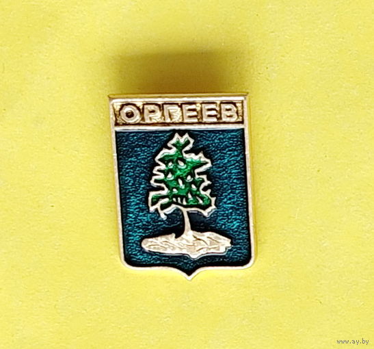 Оргеев. К-69.