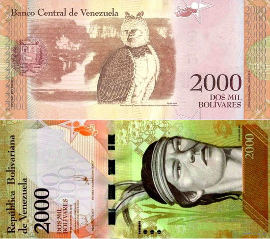 Венесуэла 2000 Боливар 2016 UNС П1-239