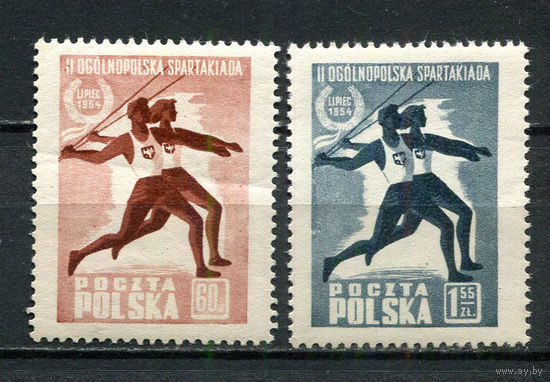 Польша - 1954 - 2 -я Всепольская Спартакиада - [Mi. 864-865] - полная серия - 2 марки. MNH.  (Лот 91HU)-TG3P21