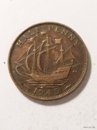 Великобритания 1/2 пенни 1945