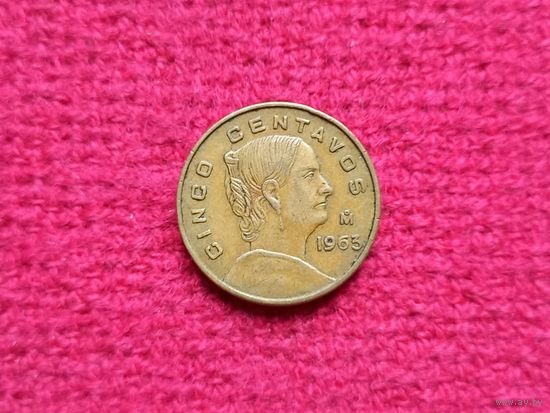 Мексика 5 сентаво 1963 г. Ал-4