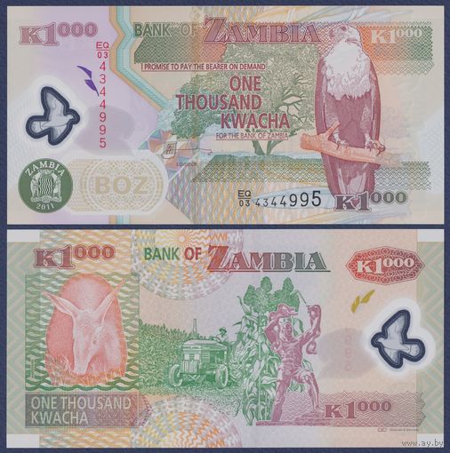 Замбия, 1000 квача 2011 г., P-44h (полимер), UNC