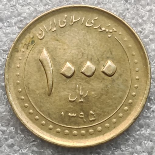 Иран 1000 риалов  2016 г.   Мавзолей Шах-Черах в Ширазе  (2)