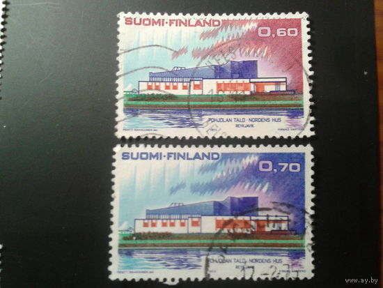 Финляндия 1973 северное сияние полная серия