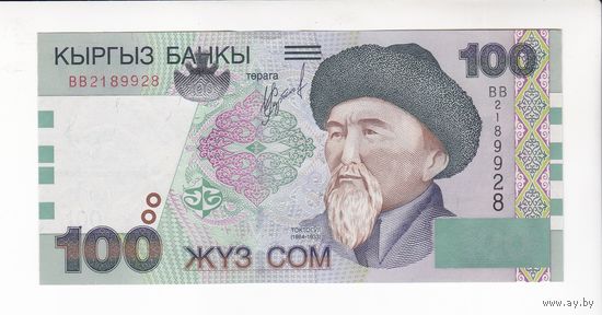 100 СОМ 2002 КИРГИЗИЯ