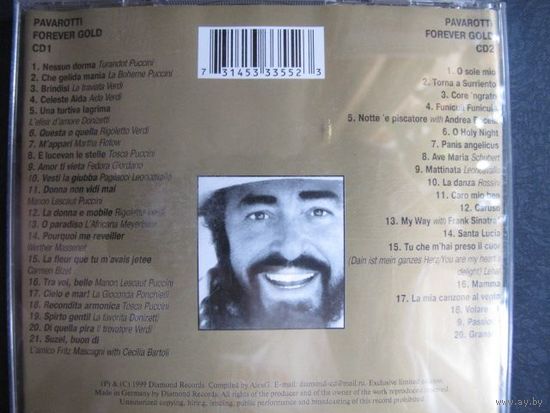 Лучано Паваротти. Forever Gold (2 CD диска)