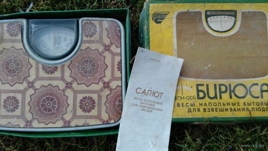 Весы ссср, напольные советские весы. Коробка, инструкция