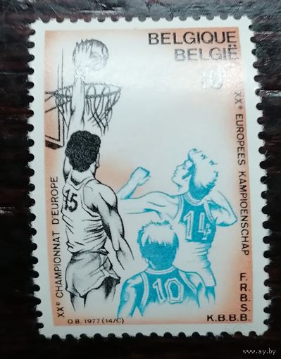 Бельгия 1977 Баскетбол спорт