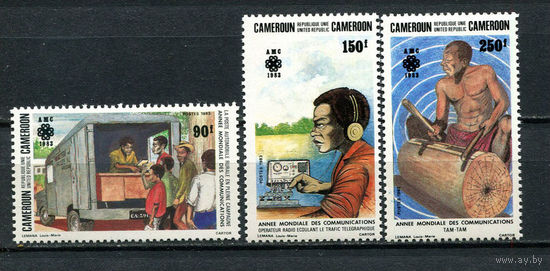 Камерун - 1983 - Всемирный год связи - [Mi. 1016-1018] - полная серия - 3 марки. MNH.  (Лот 88Gv)-T4P17