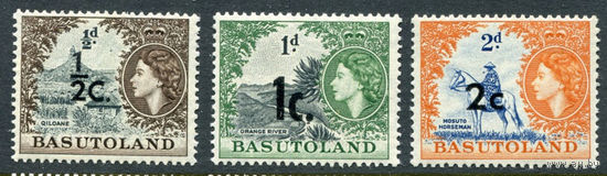 Басутоленд 1961 ** Надпечатка, часть серии 3 марки (SG 58-60)