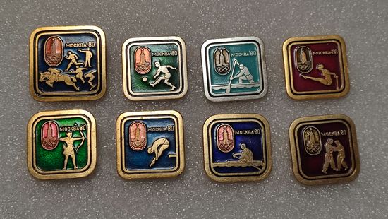 Лот значков Олимпийские игры Москва 1980,200 лотов с 1 рубля!!!