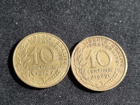 ФРАНЦИЯ 10 сантимов 1969 и 1979  Лот