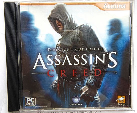Assassin's Creed. Игра для компьютера PC. Акелла. Лицензия