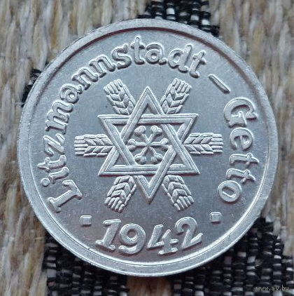 Германия 10 пфеннигов 1942 года. Гетто Лодзь. AU. Предложи свою цену или обмен!
