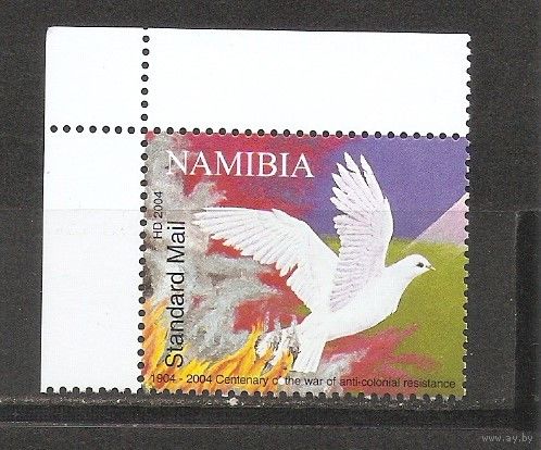 КГ Намибия 2004 Голубь