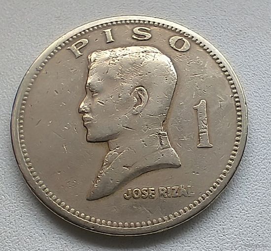 Филиппины 1 писо, 1972   3-6-20