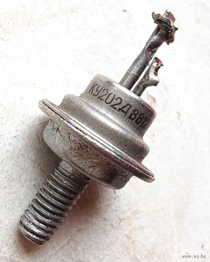 КУ202Д. 10А, 100В. Тиристор незапираемый КУ202