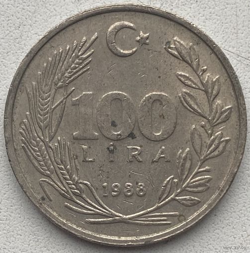 Турция 100 лир 1988 г.