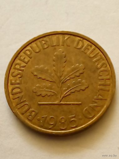 10 пфеннигов 1985 J