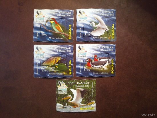 Румыния 2012 г.Водоплавающие птицы./1б/