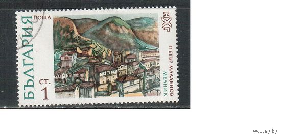Болгария-1972, (Мих.2144) , гаш. , Живопись