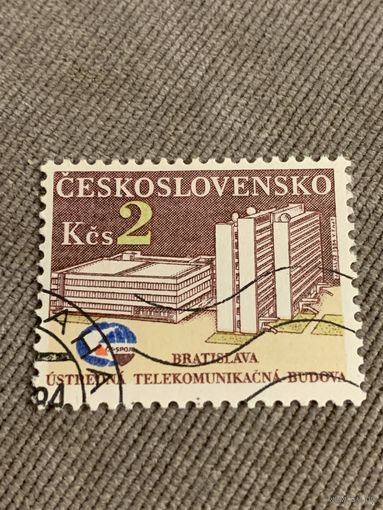 Чехословакия 1984. Братислава. Дом коммуникаций