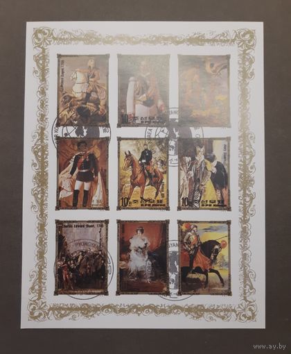 Марки (блок, беззубцовка). Корея. 1984 год. Портреты европейских правителей (XVIII-XIX вв.)