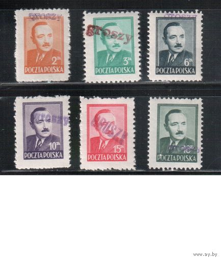 Польша-1950,(Мих.621-627)** , Стандарт, Личности, Президент, Надп.