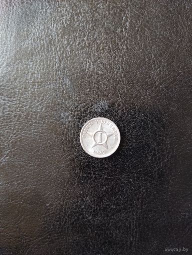 1 сентаво Куба 1972
