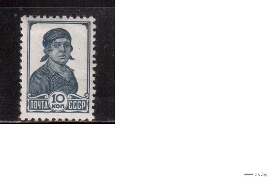 СССР-1936, (Заг.441) *,    Стандарт,