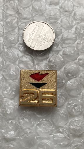 Значок 26 бакинских Комиссаров