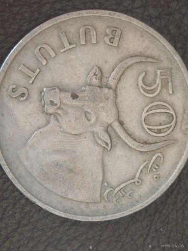 50 бутут гамбия 1971