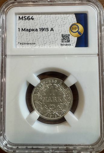 1 марка 1915А Германия слаб MS64