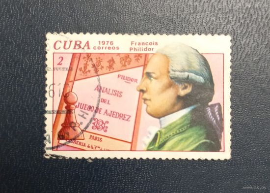 Франсуа Филидор ("Великие шахматисты")