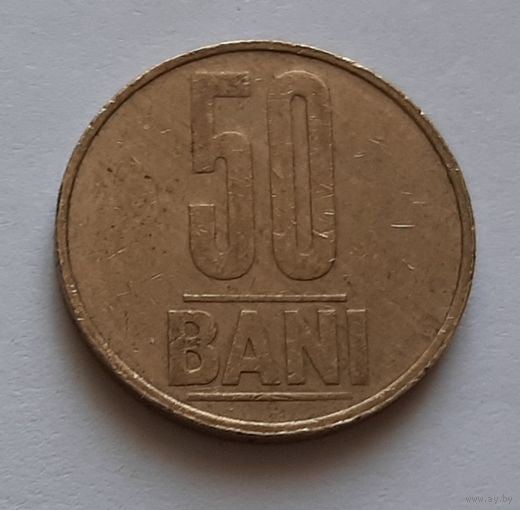 50 бани 2009 г. Румыния