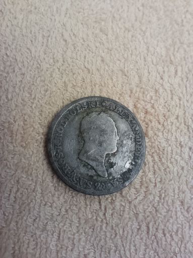 1 злотый 1823