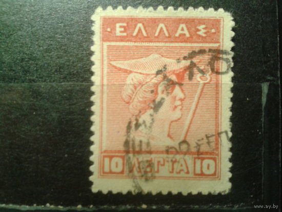 Греция 1911 Стандарт Гермес 10 лепта