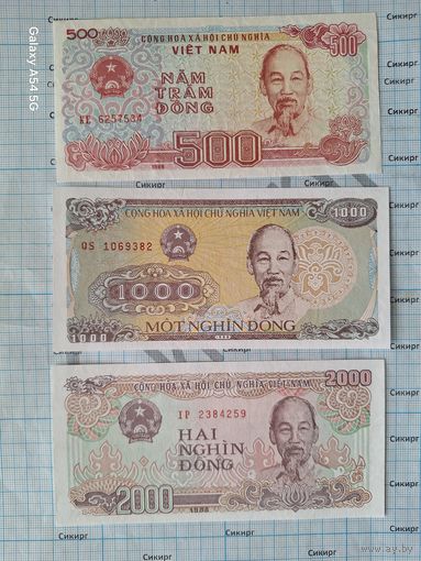 Лот банкнот Вьетнам 500, 1000 и 2000 донгов (цена за все)