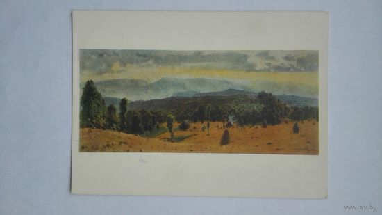 Соцреализм 1956. Кашшай.