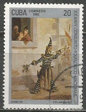 Куба. 20 лет Национальному фольклорному ансамблю. 1982г. Mi#2689.