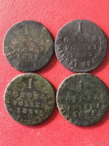 1 грош 1822-1825г.